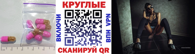 Купить где  Волоколамск  Экстази Philipp Plein 