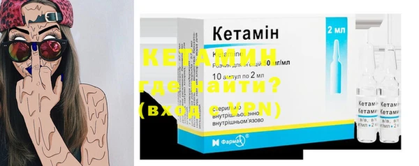 мефедрон мука Балабаново