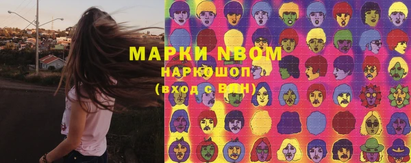 меф VHQ Балахна