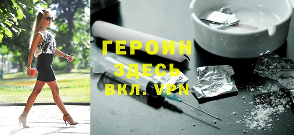 меф VHQ Балахна