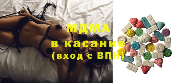 меф VHQ Балахна