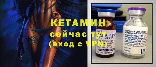 меф VHQ Балахна