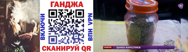 Шишки марихуана Amnesia  Купить  Волоколамск 